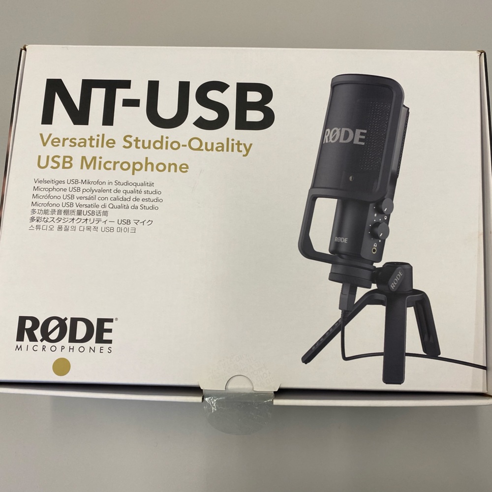 RØDE NT-USB Microphone